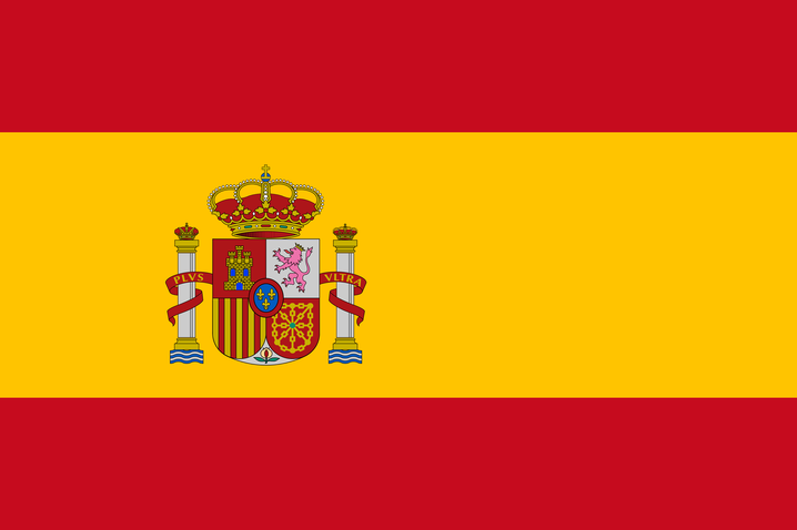 Spain flag large
