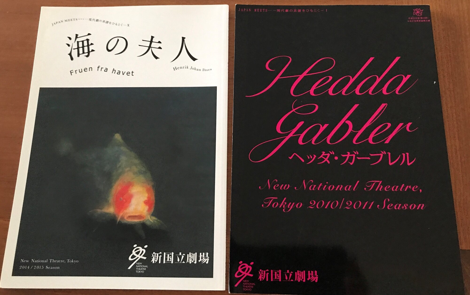 Ibsen fruen fra havet hedda gabler teaterplakater japanske