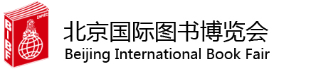 Beijing international book fair logo