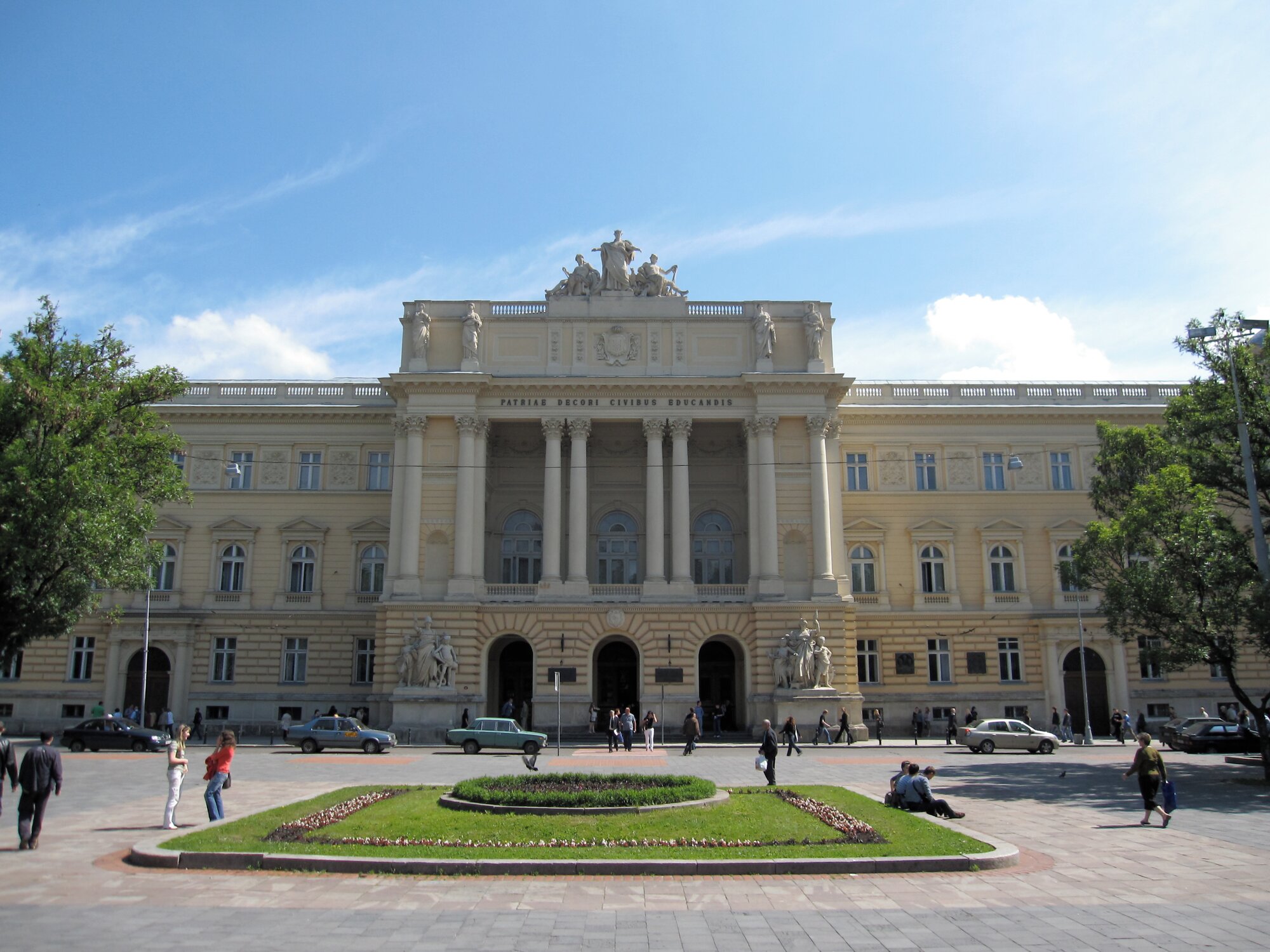 University lviv wikimedia commons