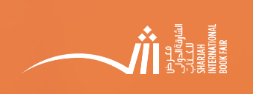 Sharjah sibf