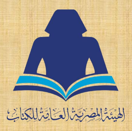 Cairo international book fair 2023